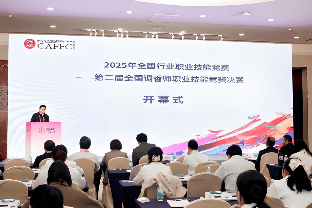 纪馨生物彭池：功能性香精赋能家居清洁产品创新