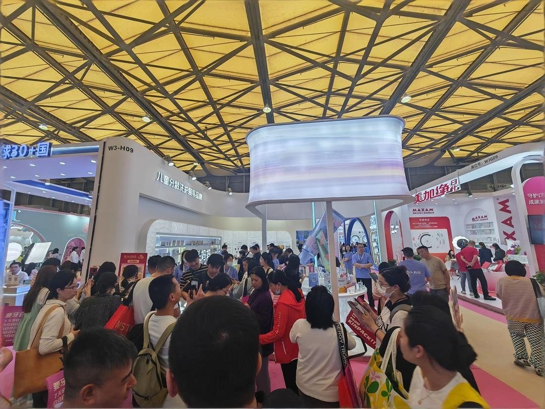 纪馨生物受邀参展第66届中国（广州）国际美博会