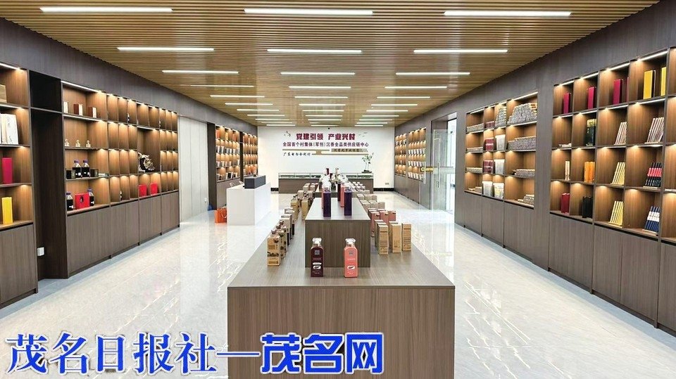 以沉香为媒 赴乡村之约 :和美乡村助农大舞台携电白合利村沉香嘉年华来袭